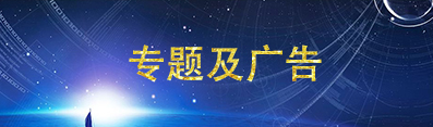 ײ3(g)banner